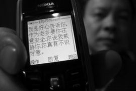 济南催收清欠公司：专业解决债务难题，助力企业稳健发展