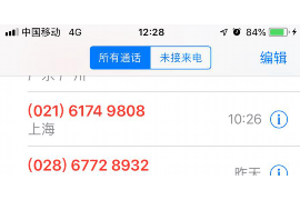 交行催收岗工作如何？揭秘银行催收岗位的真实面貌